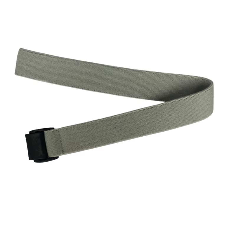 Adjustable Elastic Watch Band (Gray)