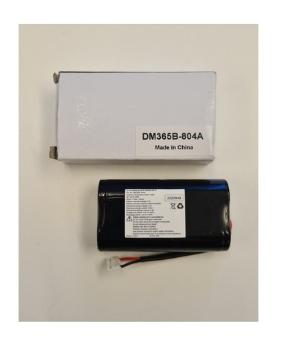 [300104] Oppladbart batteri til trådløs dørlås (Battery Li-ion 7.2V 3350mAh)