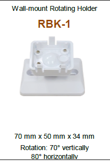 [350104] Climax - RBK-1 Wall Mount rotating holder for IR-29